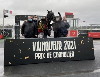 Bahia Quesnot enlève le Prix de Cornulier 2021 ce dimanche 24 janvier à Vincennes.