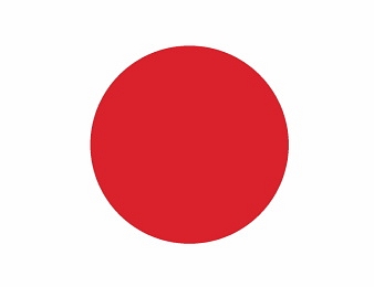 Deux galopeurs japonais seront au départ du Prix de l'Arc de Triomphe