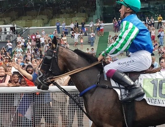 Flèche Bourbon réalise un cavalier seul