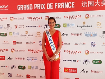 Vaimalama Chaves, Miss France 2019